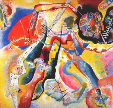 maler - Malerei mit roter Fleck Wassily Kandinsky